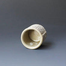 Tiny cup /sake