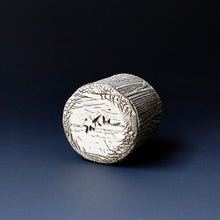 Tiny cup /sake