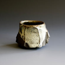 Guinomi (sake cup)