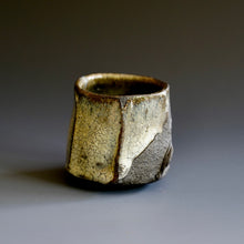 Guinomi (sake cup)