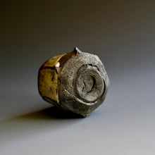 Guinomi (sake cup)