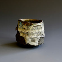 Guinomi (sake cup)
