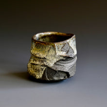 Guinomi (sake cup)