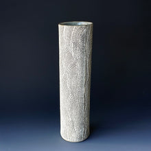 Vase / Sculpture