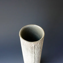 Vase / Sculpture
