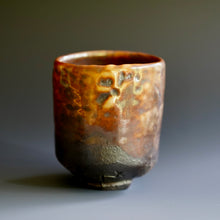 Yunomi (tea cup)