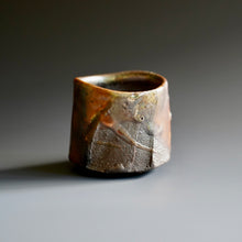 Guinomi (sake cup)