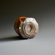 Guinomi (sake cup)