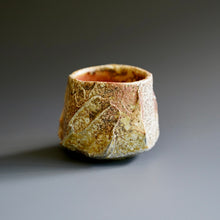 Guinomi (sake cup)