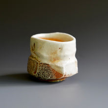 Guinomi (sake cup)