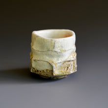 Guinomi (sake cup)
