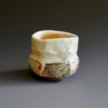 Guinomi (sake cup)