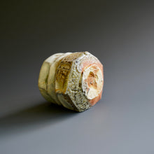 Guinomi (sake cup)