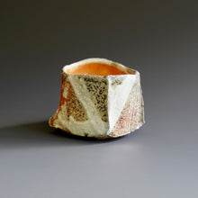 Guinomi (sake cup)
