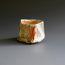 Guinomi (sake cup)