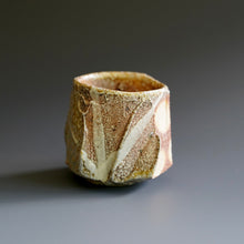 Guinomi (sake cup)