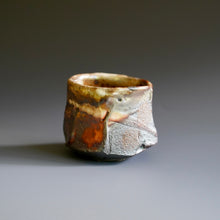 Guinomi (sake cup)