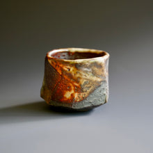 Guinomi (sake cup)