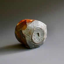 Guinomi (sake cup)