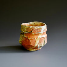 Guinomi (sake cup)