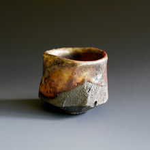 Guinomi (sake cup)