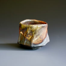 Guinomi (sake cup)