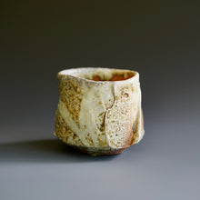Guinomi (sake cup)