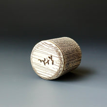 Tiny cup /sake