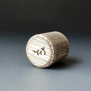 Tiny cup /sake
