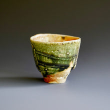 Guinomi (sake cup)