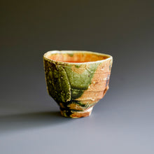 Guinomi (sake cup)