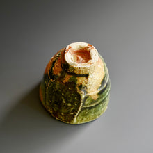 Guinomi (sake cup)