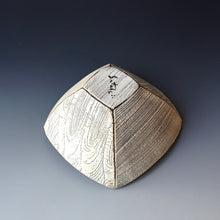 Square Bowl