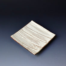 Plate