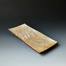 Sushi Plate