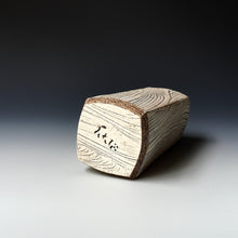 Vase/Sculpture