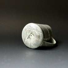 Mug3