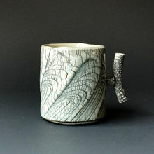 Espresso cup