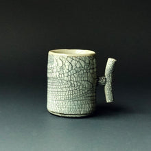 Espresso cup