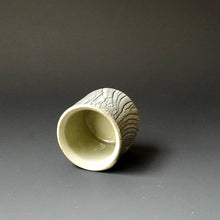Tiny cup /sake