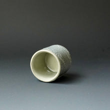 Tiny cup /sake