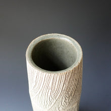 Vase/ sculpture