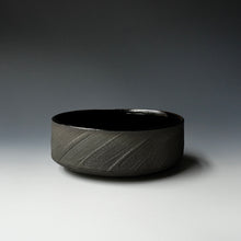 Oval bowl