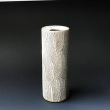 Bud Vase