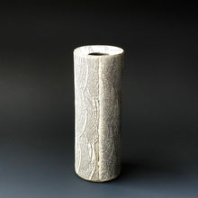 Bud Vase
