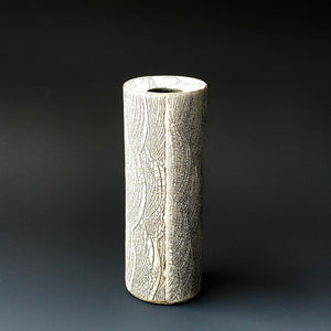 Bud Vase