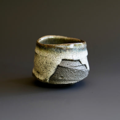 Guinomi (sake cup)
