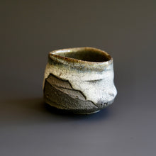 Guinomi (sake cup)