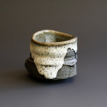 Guinomi (sake cup)