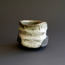Guinomi (sake cup)
